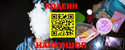 прущая мука Тверь
