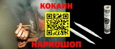 прущая мука Тверь