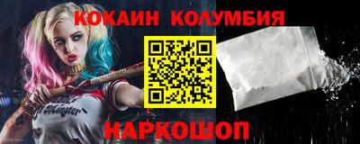 мефедрон Тара