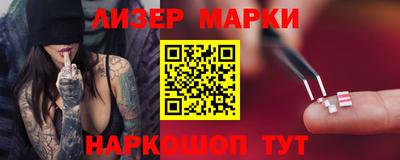 МДМА Татарск