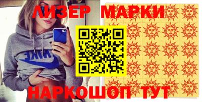 мефедрон Тара