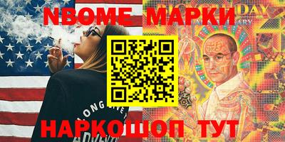 прущая мука Тверь