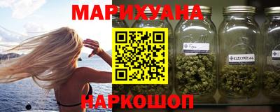 мефедрон Тара