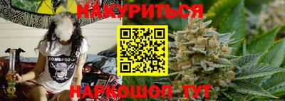 прущая мука Тверь