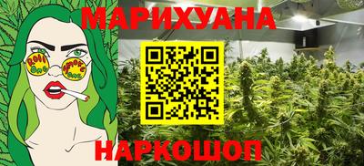 мефедрон Тара