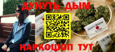 мефедрон Тара