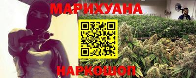 мефедрон Тара