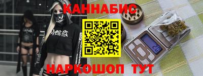 МДМА Татарск