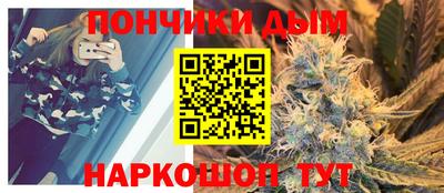 мефедрон Тара