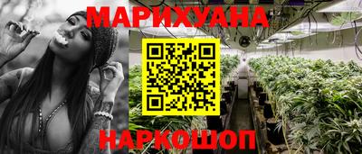 МДМА Татарск