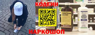 мефедрон Тара