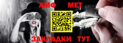 прущая мука Тверь