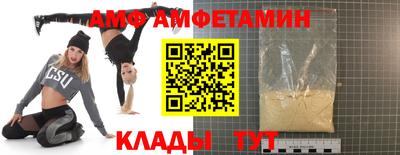 прущая мука Тверь
