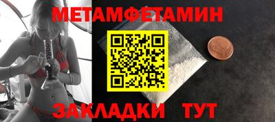 прущая мука Тверь