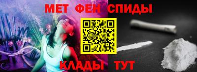 прущая мука Тверь