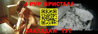 прущая мука Тверь