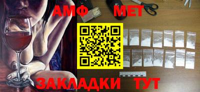 прущая мука Тверь