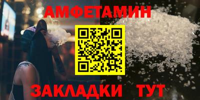 мефедрон Тара
