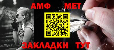 прущая мука Тверь