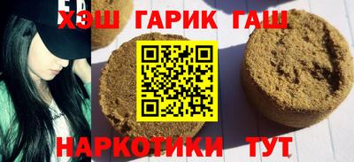мефедрон Тара