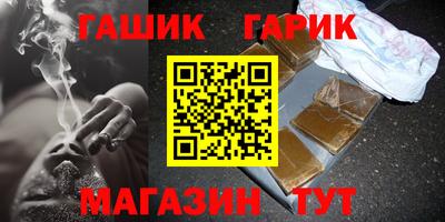 прущая мука Тверь
