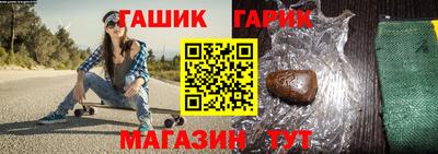 МДМА Татарск