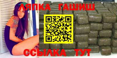 МДМА Татарск
