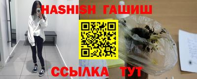 прущая мука Тверь
