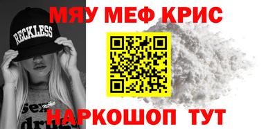 прущая мука Тверь